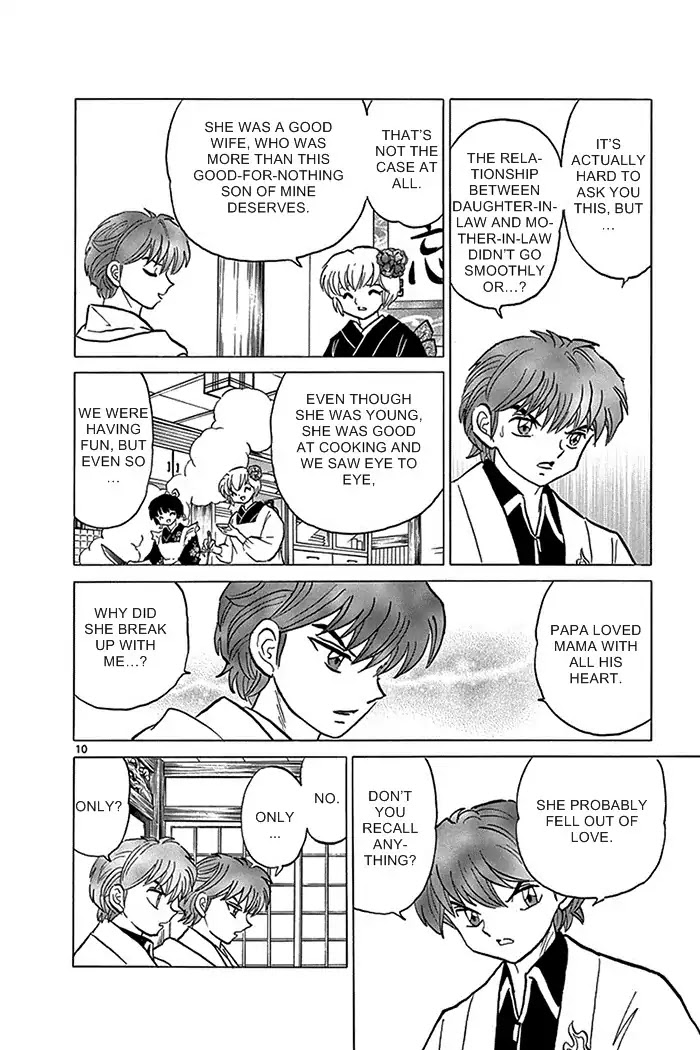 Kyoukai no Rinne Chapter 313 page 10 - Chapter 313: Otome's Scythe