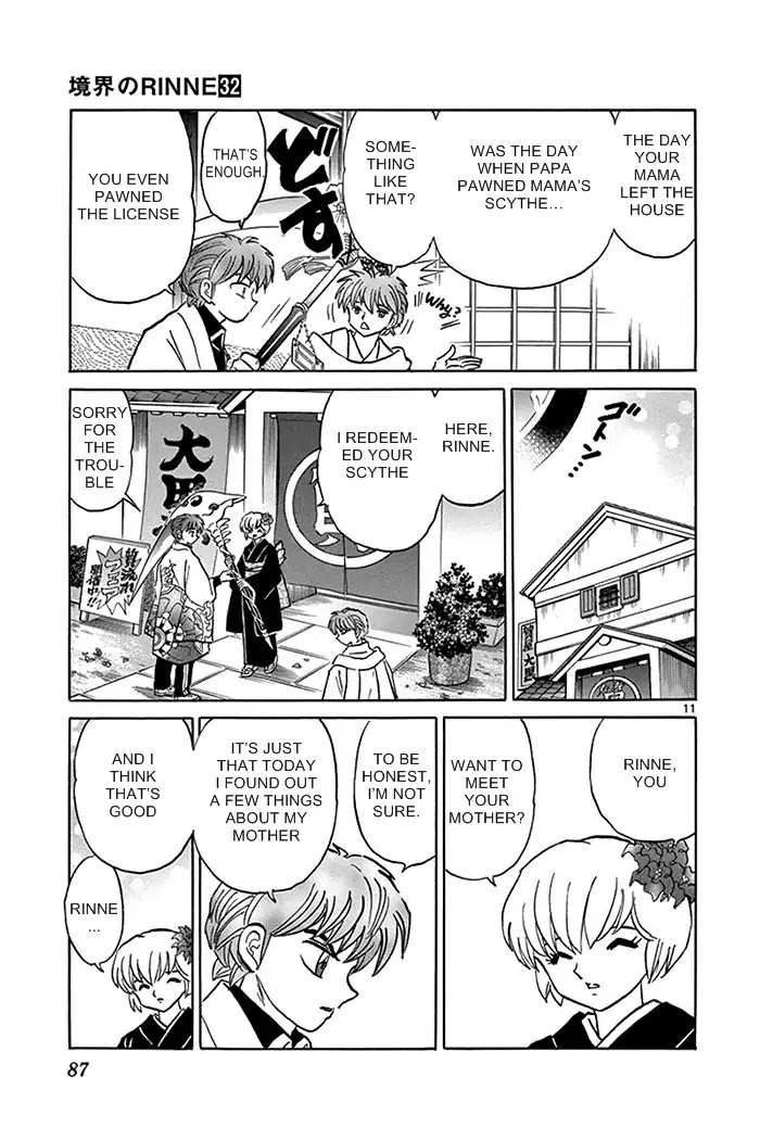 Kyoukai no Rinne Chapter 313 page 11 - Chapter 313: Otome's Scythe