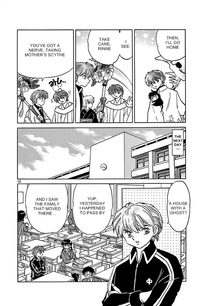 Kyoukai no Rinne Chapter 313 page 12 - Chapter 313: Otome's Scythe