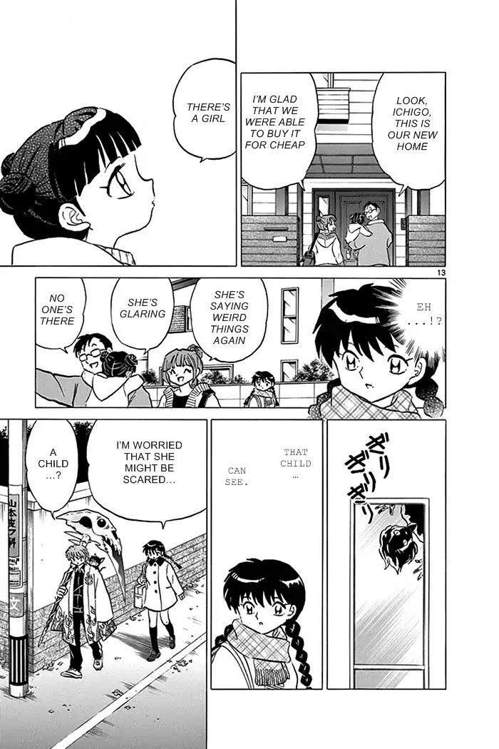 Kyoukai no Rinne Chapter 313 page 13 - Chapter 313: Otome's Scythe