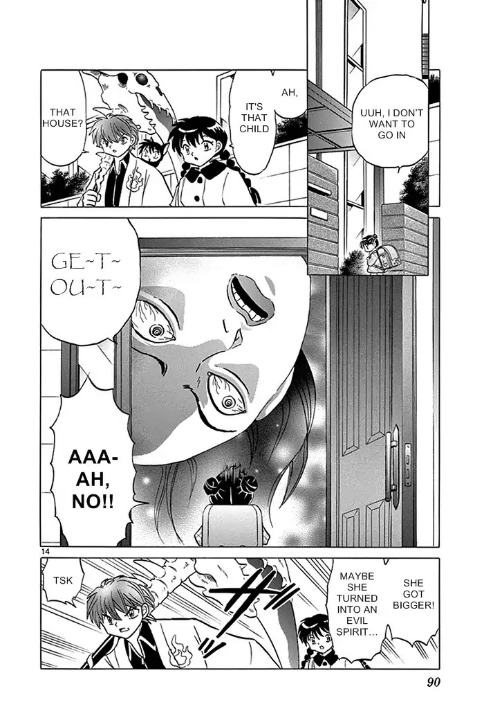 Kyoukai no Rinne Chapter 313 page 14 - Chapter 313: Otome's Scythe