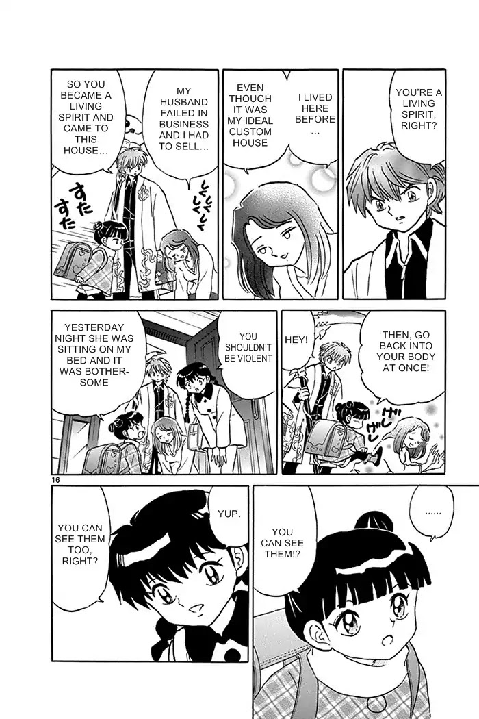 Kyoukai no Rinne Chapter 313 page 16 - Chapter 313: Otome's Scythe