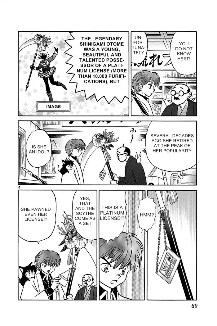 Kyoukai no Rinne Chapter 313 page 4 - Chapter 313: Otome's Scythe