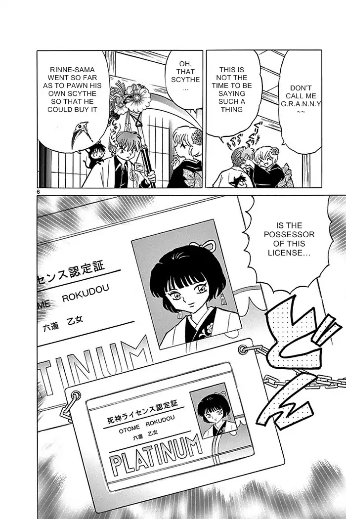 Kyoukai no Rinne Chapter 313 page 6 - Chapter 313: Otome's Scythe