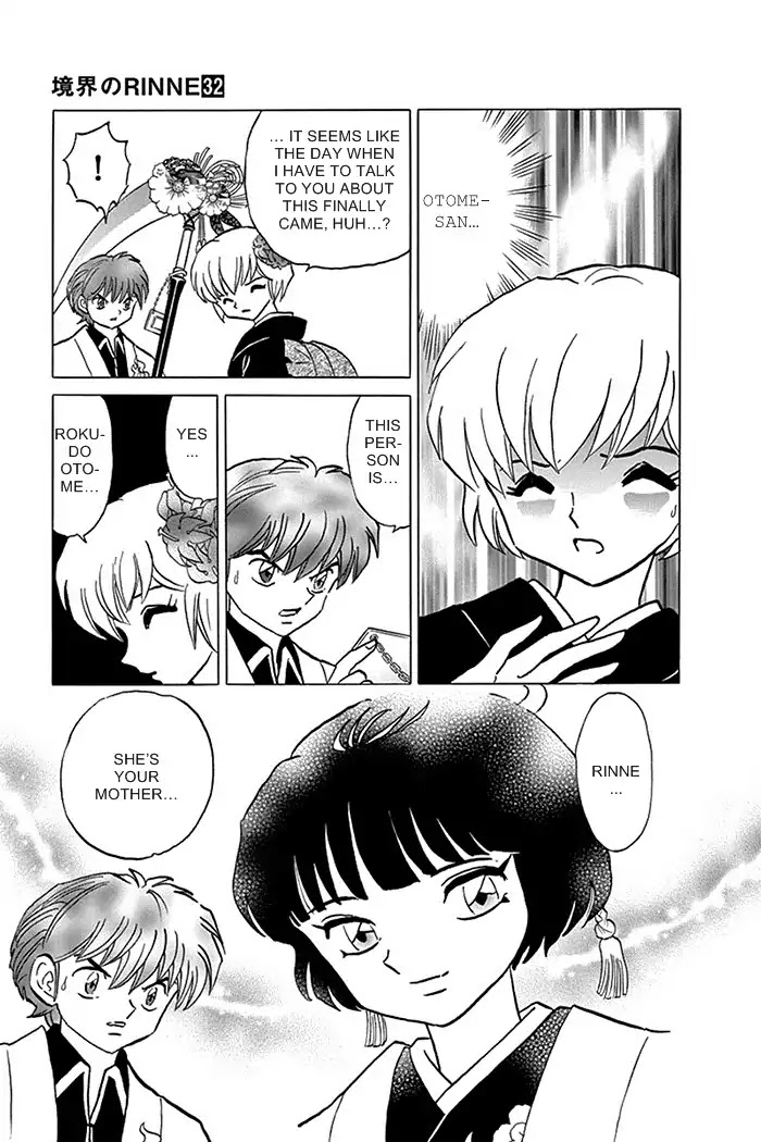 Kyoukai no Rinne Chapter 313 page 7 - Chapter 313: Otome's Scythe