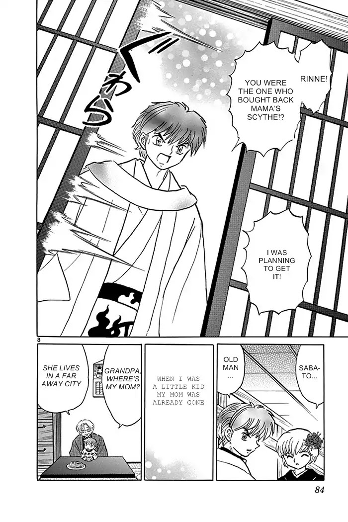 Kyoukai no Rinne Chapter 313 page 8 - Chapter 313: Otome's Scythe