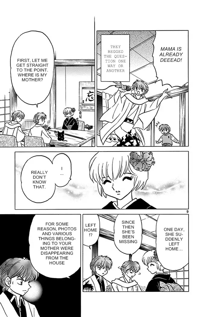 Kyoukai no Rinne Chapter 313 page 9 - Chapter 313: Otome's Scythe