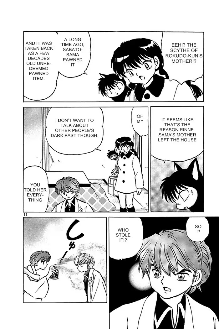 Kyoukai no Rinne Chapter 314 page 12 - Chapter 314: Something's Watching