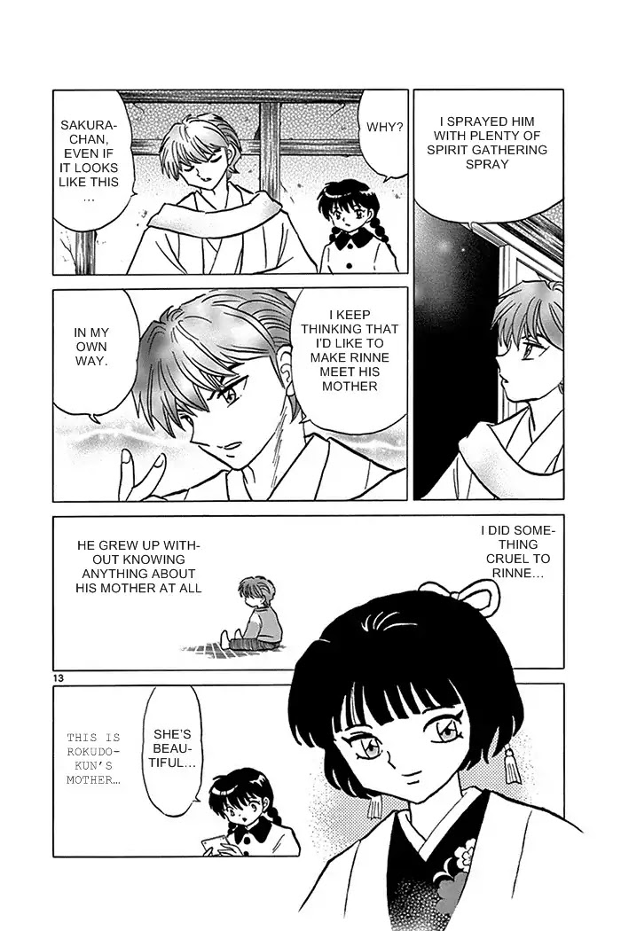 Kyoukai no Rinne Chapter 314 page 14 - Chapter 314: Something's Watching