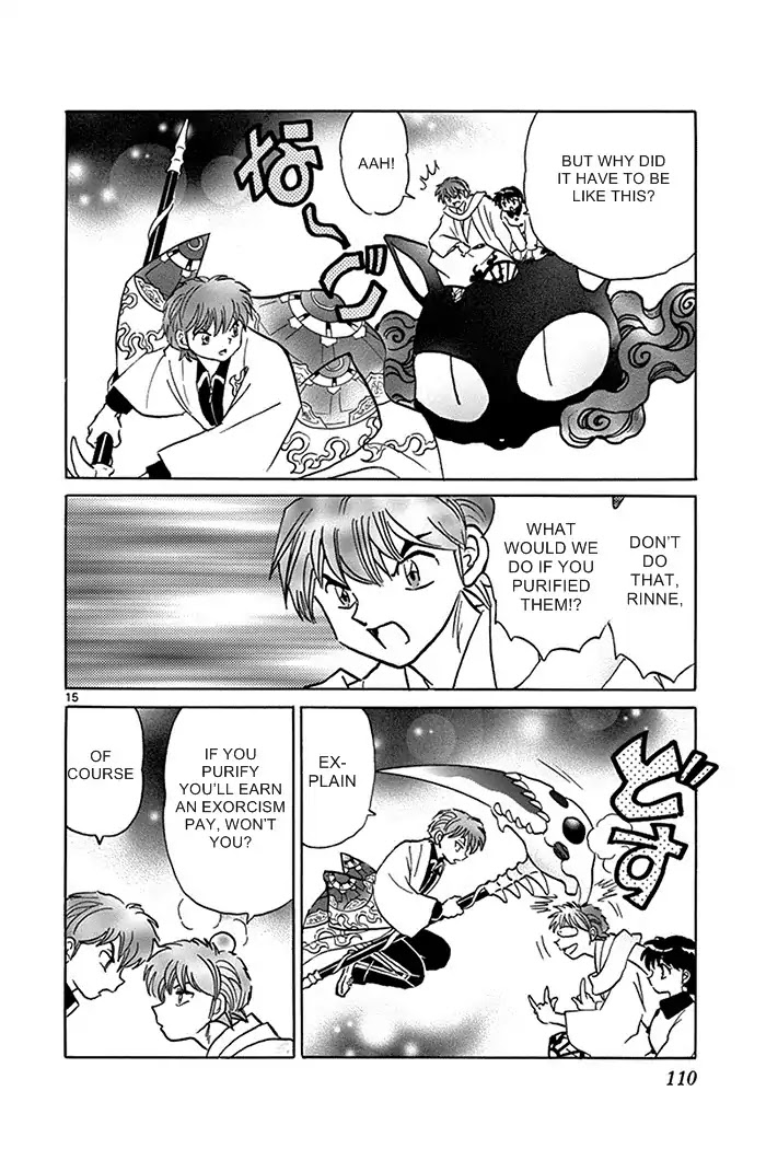 Kyoukai no Rinne Chapter 314 page 16 - Chapter 314: Something's Watching