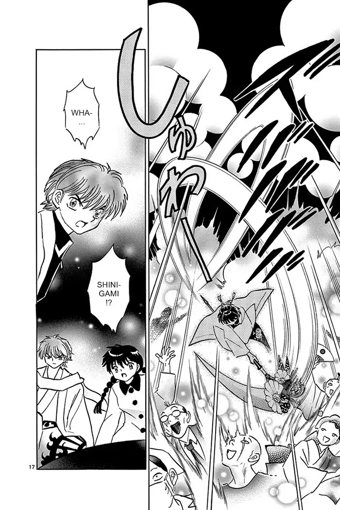 Kyoukai no Rinne Chapter 314 page 18 - Chapter 314: Something's Watching
