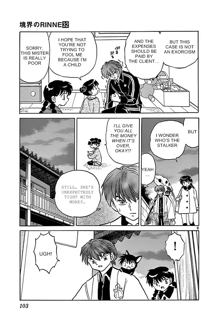 Kyoukai no Rinne Chapter 314 page 9 - Chapter 314: Something's Watching