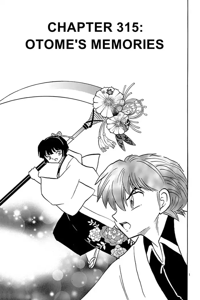 Kyoukai no Rinne Chapter 315 page 1 - Chapter 315: Otome's Memories