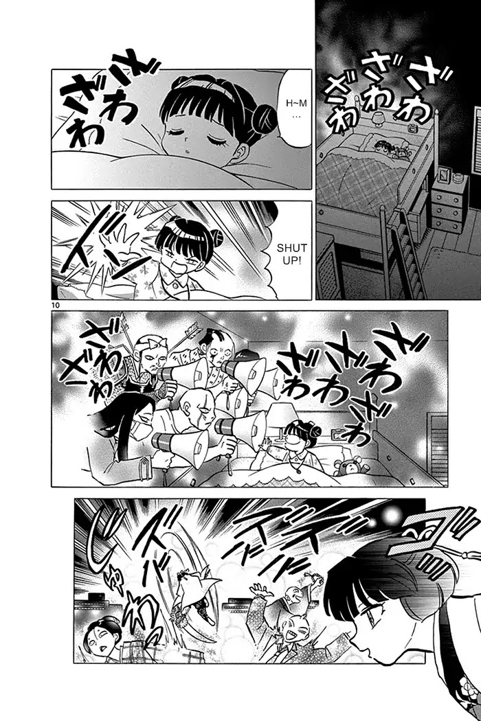 Kyoukai no Rinne Chapter 315 page 10 - Chapter 315: Otome's Memories