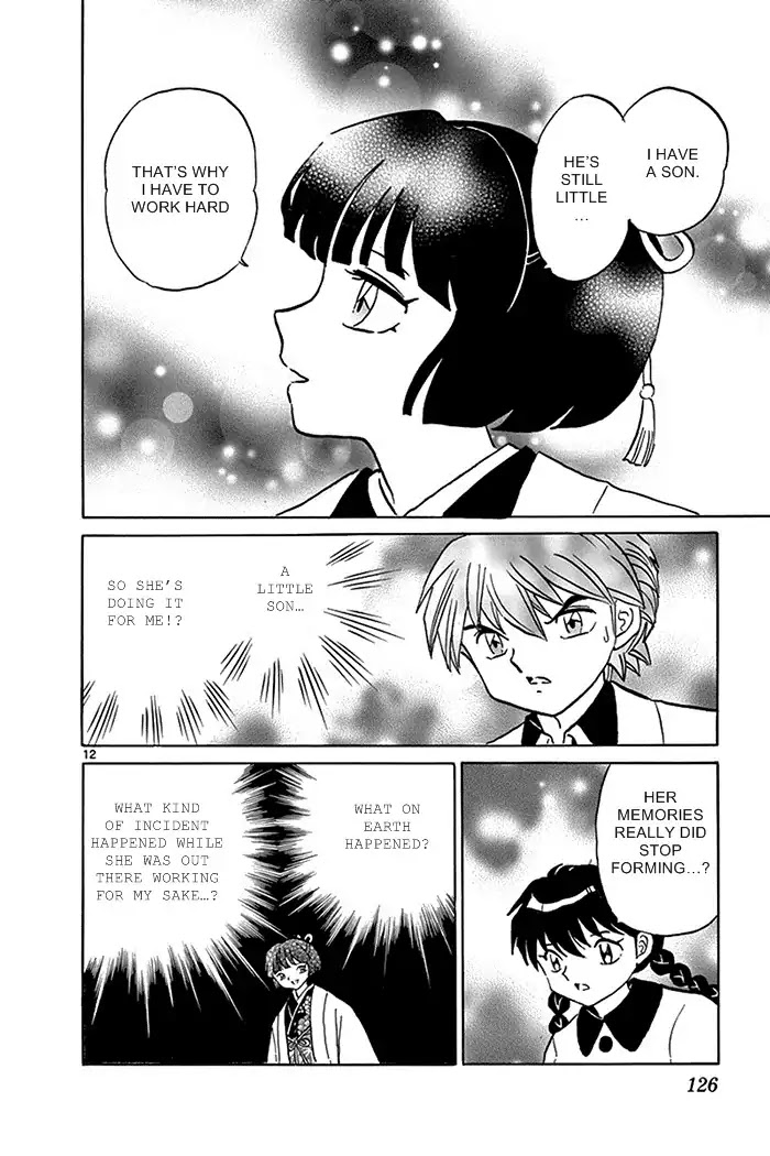 Kyoukai no Rinne Chapter 315 page 12 - Chapter 315: Otome's Memories
