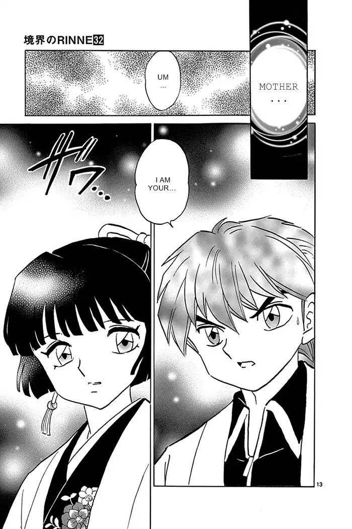 Kyoukai no Rinne Chapter 315 page 13 - Chapter 315: Otome's Memories