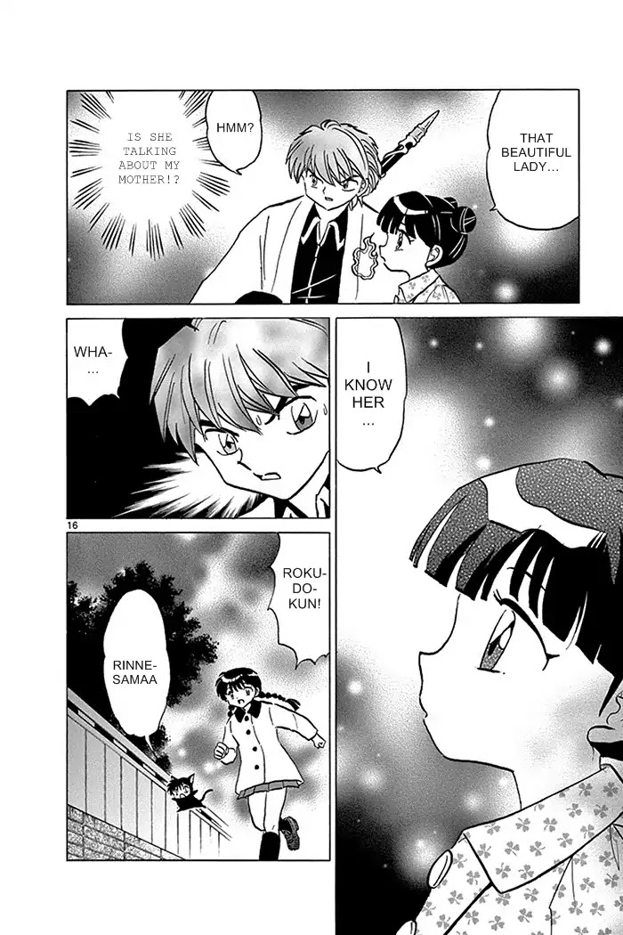 Kyoukai no Rinne Chapter 315 page 16 - Chapter 315: Otome's Memories