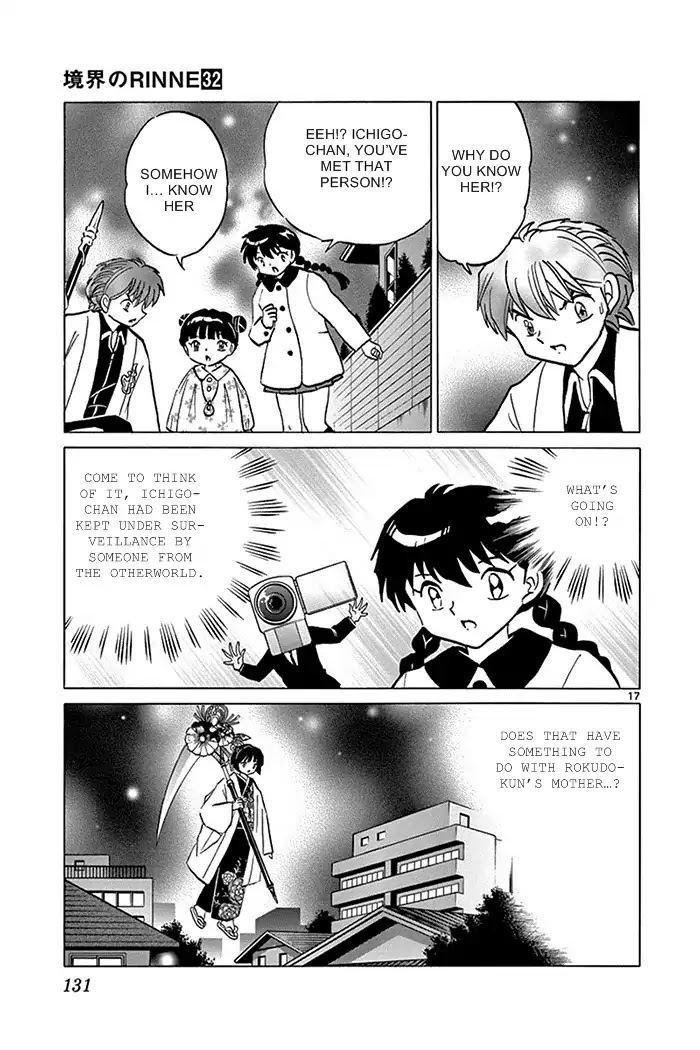 Kyoukai no Rinne Chapter 315 page 17 - Chapter 315: Otome's Memories