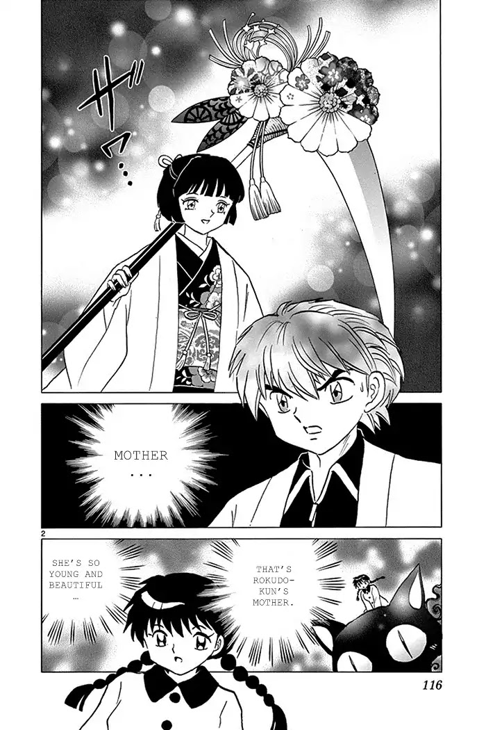 Kyoukai no Rinne Chapter 315 page 2 - Chapter 315: Otome's Memories