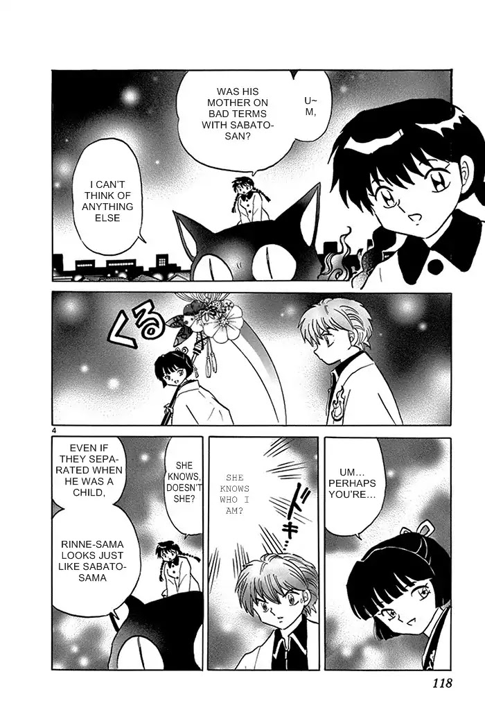 Kyoukai no Rinne Chapter 315 page 4 - Chapter 315: Otome's Memories