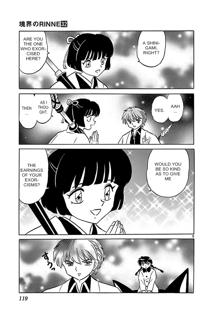 Kyoukai no Rinne Chapter 315 page 5 - Chapter 315: Otome's Memories