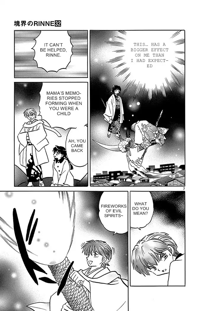 Kyoukai no Rinne Chapter 315 page 7 - Chapter 315: Otome's Memories