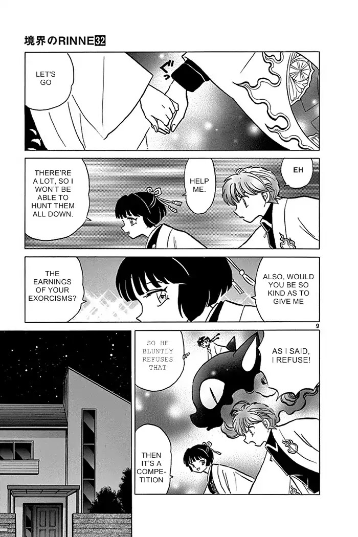 Kyoukai no Rinne Chapter 315 page 9 - Chapter 315: Otome's Memories