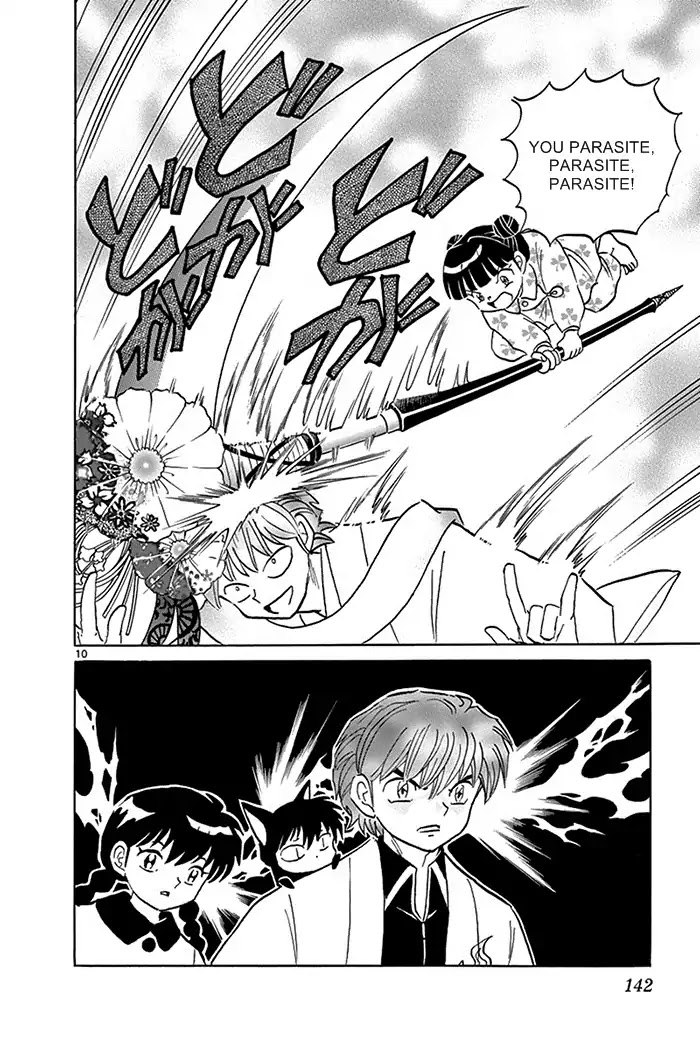 Kyoukai no Rinne Chapter 316 page 10 - Chapter 316: The Circumstances Of The Disappearance