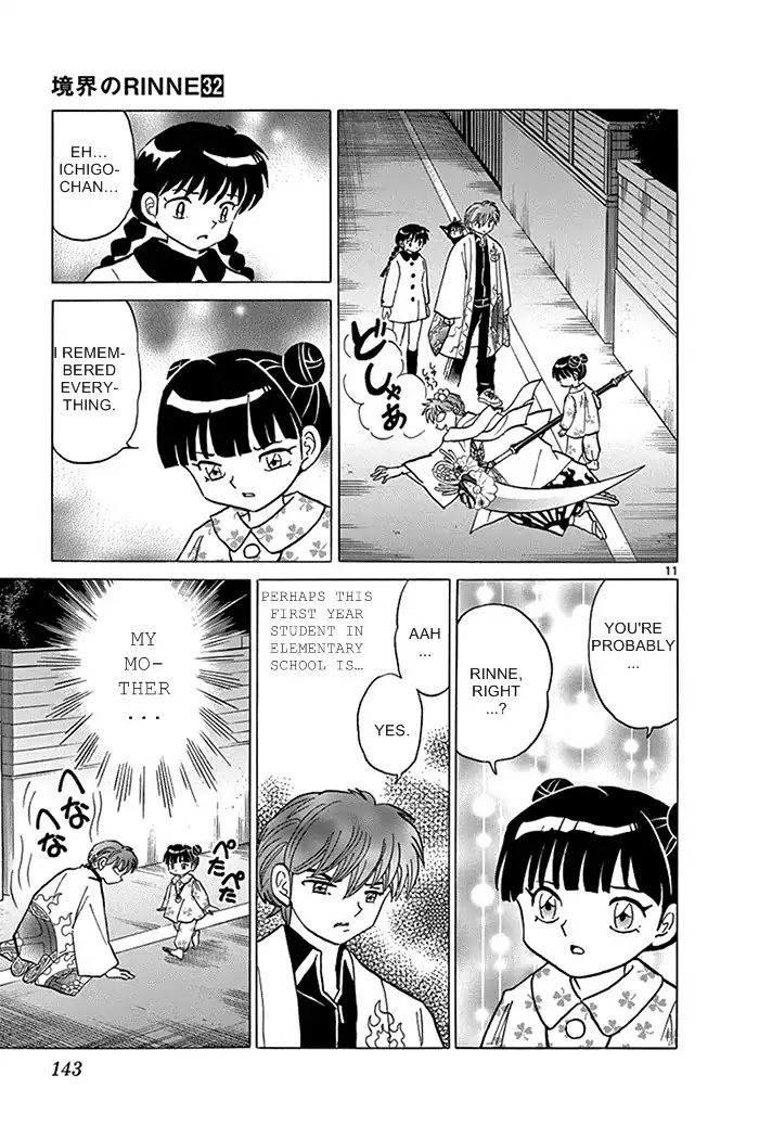 Kyoukai no Rinne Chapter 316 page 11 - Chapter 316: The Circumstances Of The Disappearance