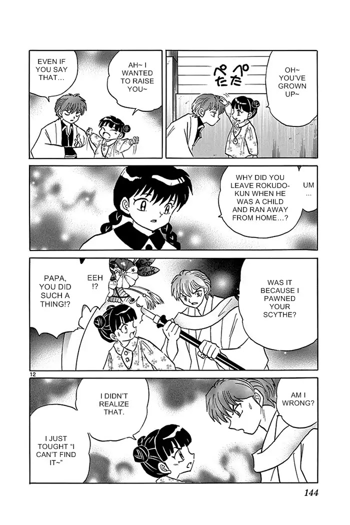 Kyoukai no Rinne Chapter 316 page 12 - Chapter 316: The Circumstances Of The Disappearance
