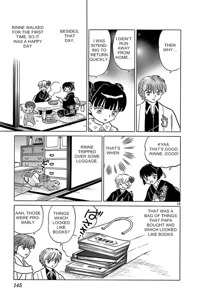 Kyoukai no Rinne Chapter 316 page 13 - Chapter 316: The Circumstances Of The Disappearance