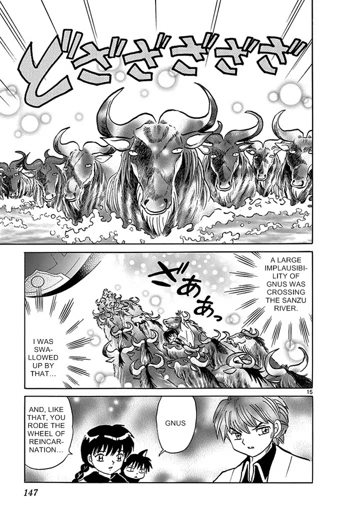Kyoukai no Rinne Chapter 316 page 15 - Chapter 316: The Circumstances Of The Disappearance