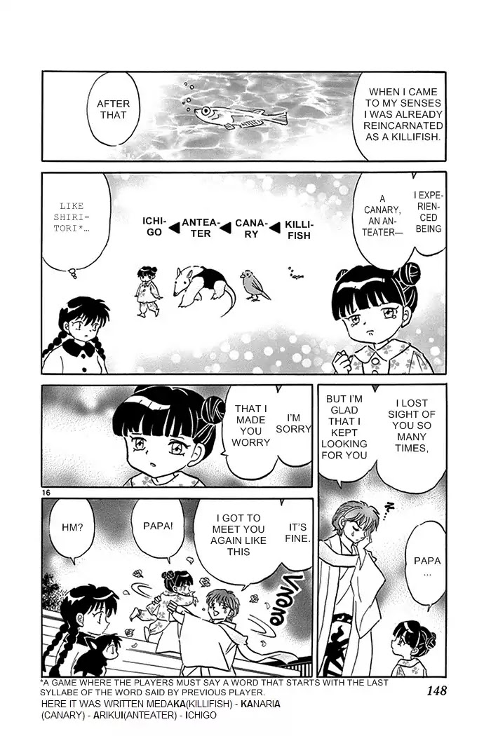 Kyoukai no Rinne Chapter 316 page 16 - Chapter 316: The Circumstances Of The Disappearance
