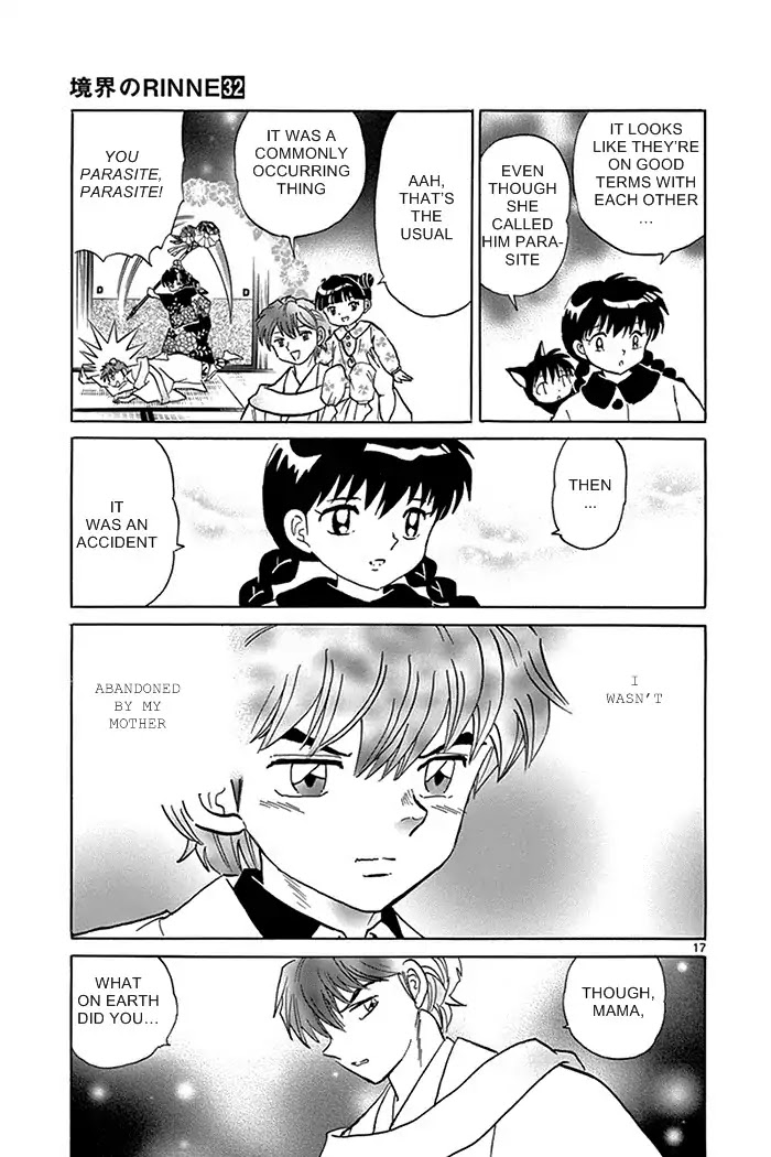 Kyoukai no Rinne Chapter 316 page 17 - Chapter 316: The Circumstances Of The Disappearance