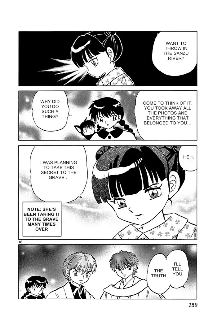 Kyoukai no Rinne Chapter 316 page 18 - Chapter 316: The Circumstances Of The Disappearance