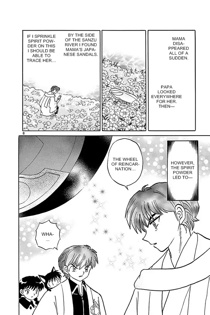 Kyoukai no Rinne Chapter 316 page 8 - Chapter 316: The Circumstances Of The Disappearance