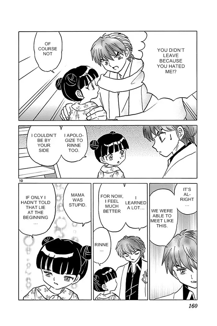 Kyoukai no Rinne Chapter 317 page 10 - Chapter 317: Lies And Truths