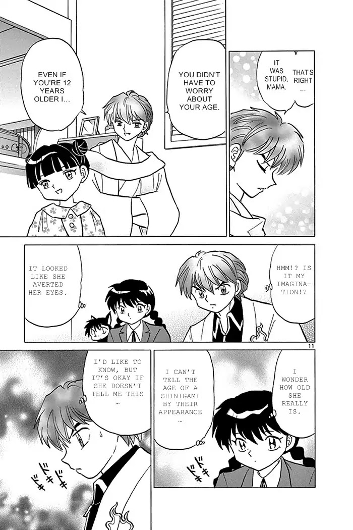 Kyoukai no Rinne Chapter 317 page 11 - Chapter 317: Lies And Truths