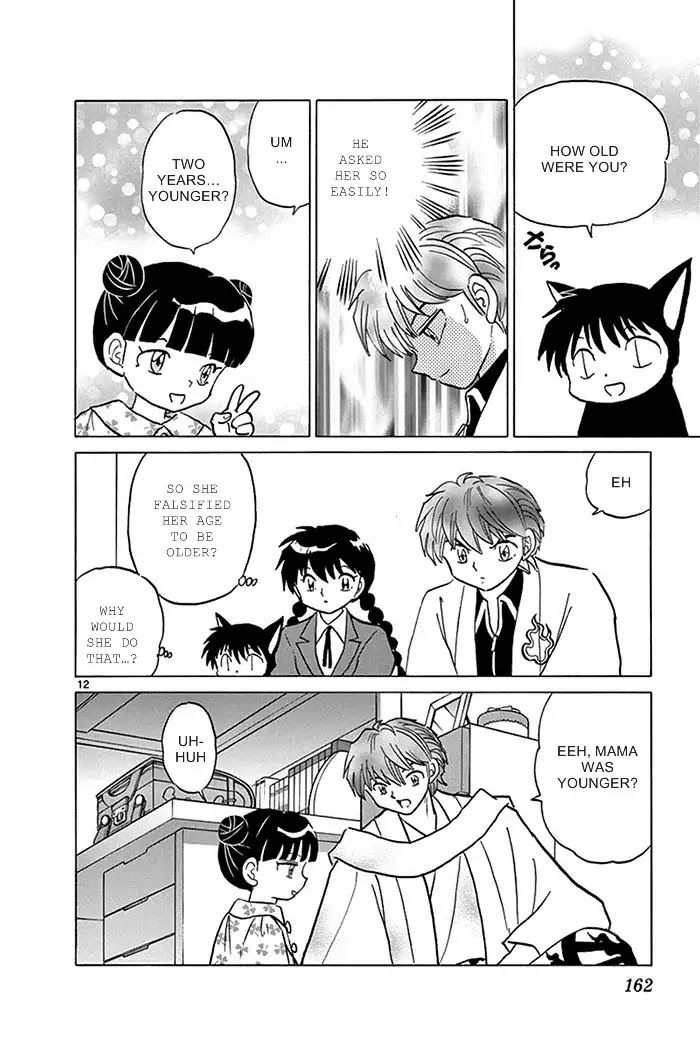 Kyoukai no Rinne Chapter 317 page 12 - Chapter 317: Lies And Truths