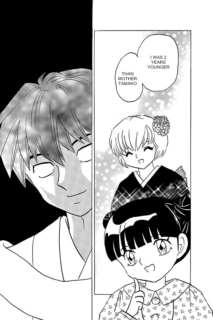 Kyoukai no Rinne Chapter 317 page 13 - Chapter 317: Lies And Truths