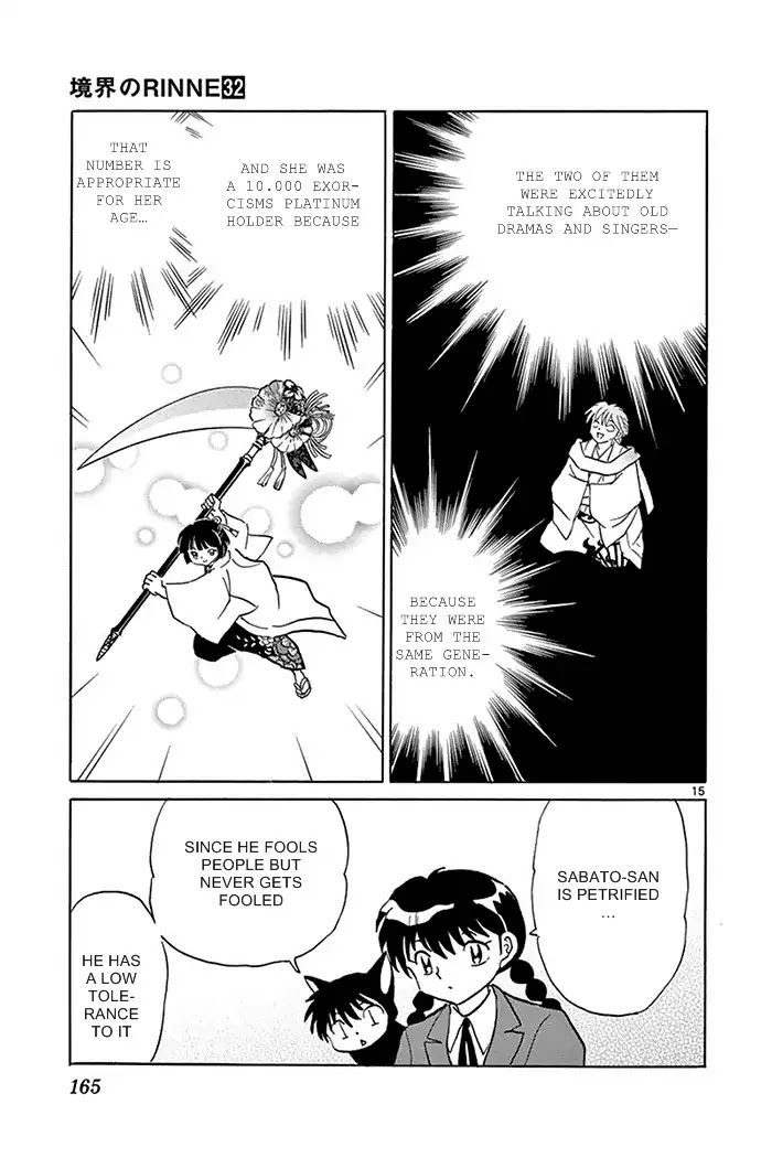 Kyoukai no Rinne Chapter 317 page 15 - Chapter 317: Lies And Truths