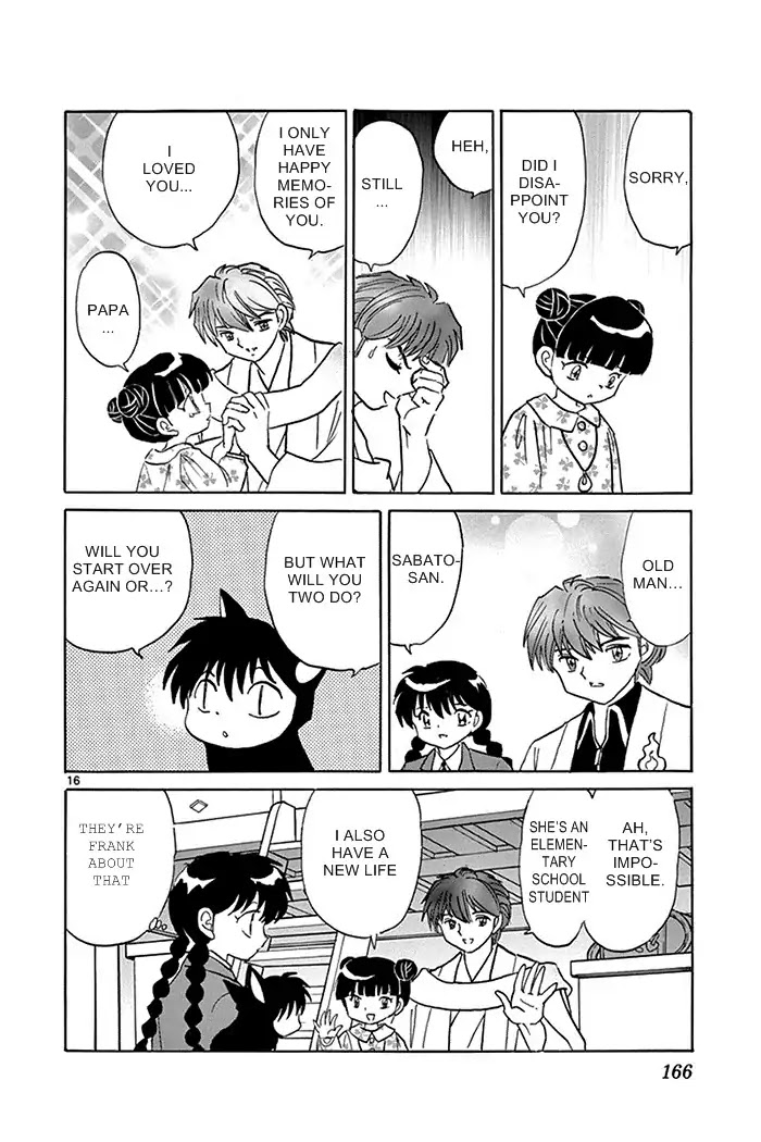 Kyoukai no Rinne Chapter 317 page 16 - Chapter 317: Lies And Truths