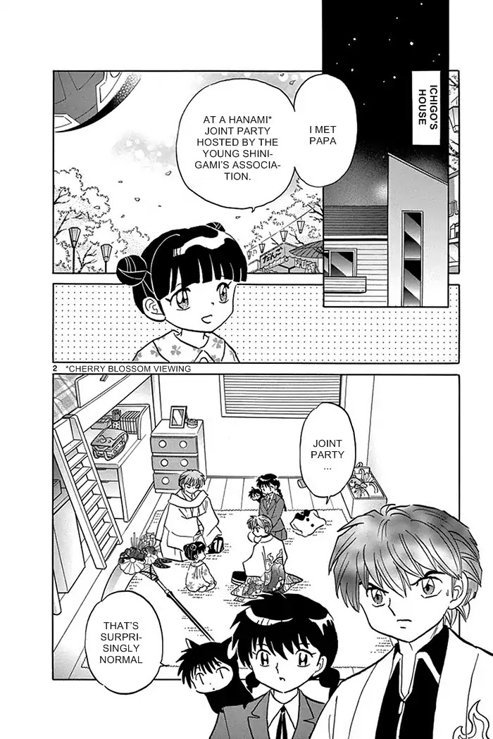 Kyoukai no Rinne Chapter 317 page 2 - Chapter 317: Lies And Truths