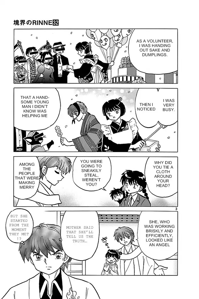 Kyoukai no Rinne Chapter 317 page 3 - Chapter 317: Lies And Truths