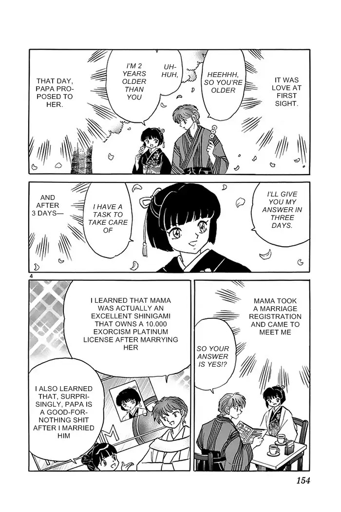 Kyoukai no Rinne Chapter 317 page 4 - Chapter 317: Lies And Truths