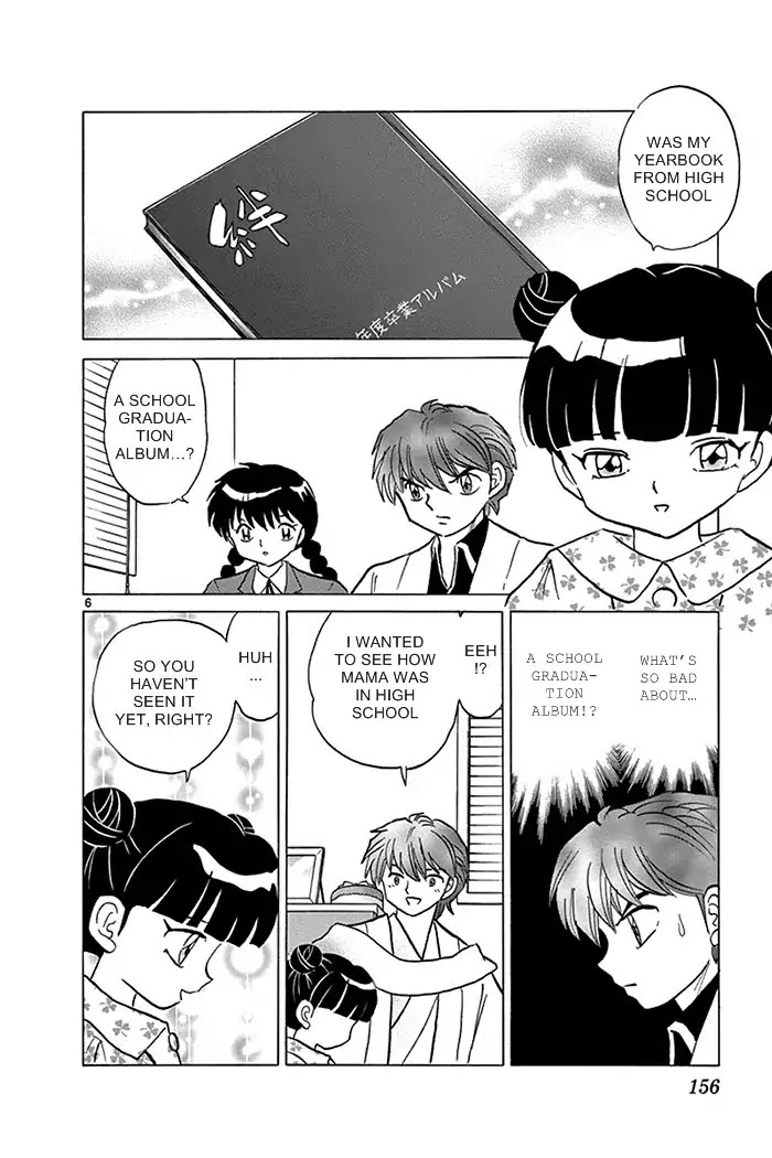 Kyoukai no Rinne Chapter 317 page 6 - Chapter 317: Lies And Truths