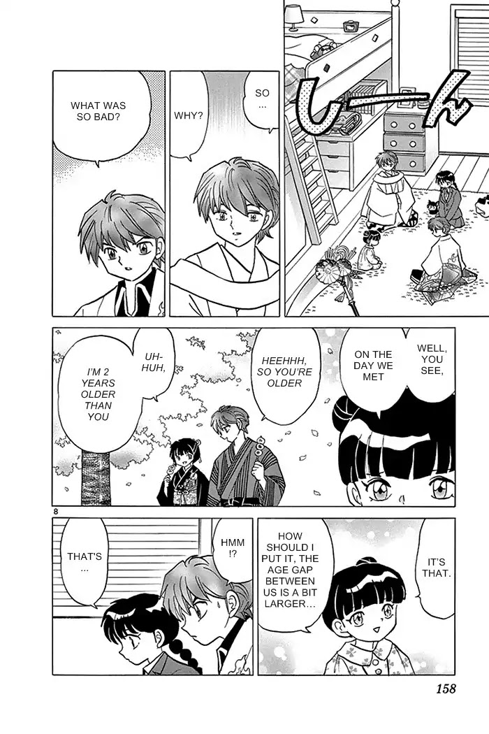 Kyoukai no Rinne Chapter 317 page 8 - Chapter 317: Lies And Truths