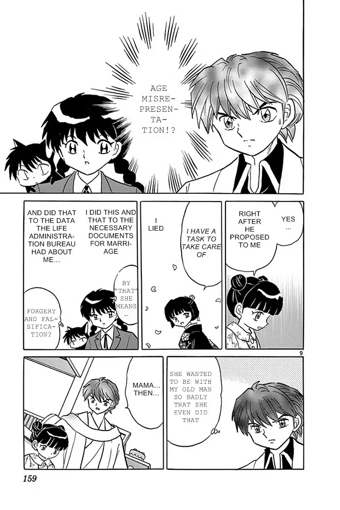 Kyoukai no Rinne Chapter 317 page 9 - Chapter 317: Lies And Truths
