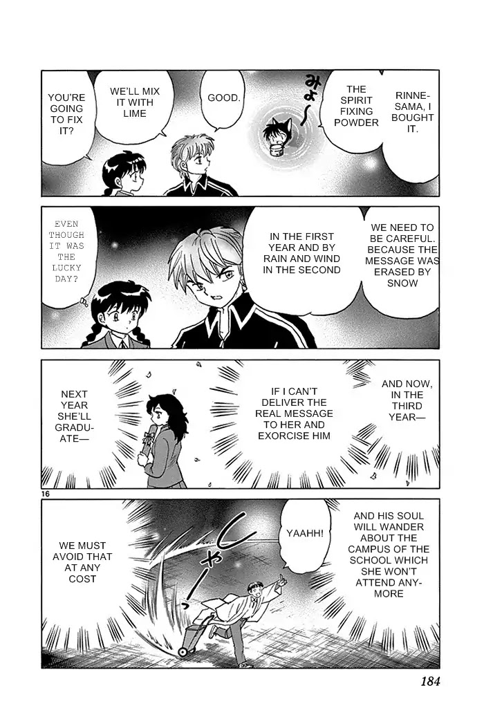 Kyoukai no Rinne Chapter 318 page 16 - Chapter 318: The White Ghost