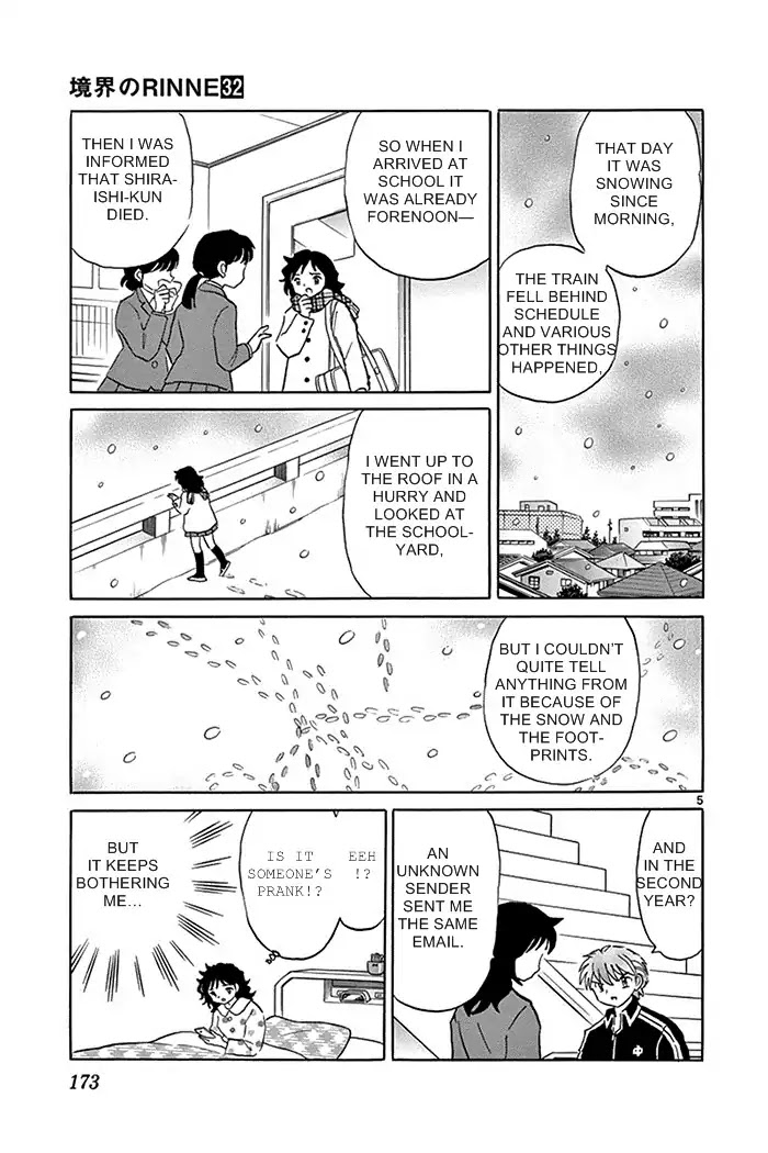 Kyoukai no Rinne Chapter 318 page 5 - Chapter 318: The White Ghost